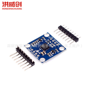 Module de capteur d'accéléromètre et de boussole électronique à trois axes Lsm303dlh pour projet Arduino - Product Image 2