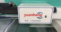 Máquina de Bordar Computarizada Multifuncional YUANHENG de 20 Agujas, Equipo de Bordado Industrial Multifuncional