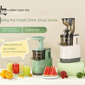 Extractor de Jugos de Gran Diámetro para Uso Doméstico y Comercial, Máquina de Jugos para Tiendas de Té con Leche, para Separación de Jengibre y Vegetales - Product Image 3