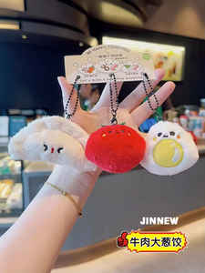 Nouveau porte-clés en peluche moelleux, breloque suspendue, accessoire de sac mignon pour étudiante, série de poupées, cadeaux en gros - Product Image 2