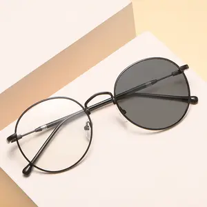 2023 New Lightweight Round Metal Eyeglass Frames Anti-Blue Light Full Rim Photochromic Glasses photo gray glasses