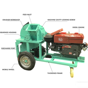 Broyeur à marteaux pour bois, déchiqueteuse mobile de bois, machine de découpe de bois, capacité 2T/H, moteur, fabrication de sciure de bois et de billes de bois - Product Image 2