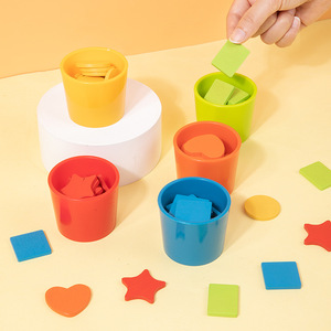 Juguetes Educativos de Madera para Bebés, Copas de Clasificación de Colores y Formas, Juguetes de Entrenamiento para el Desarrollo Cognitivo Infantil - Product Image 3