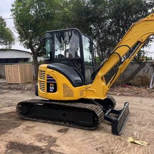 EXCAVATRICE utilisée de marque de KOMATSU SUR SLAE Excavatrice sur chenilles de KOMATSU PC55MR/PC55MR PC30 - Product Image 1