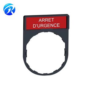 Professional Brand Switches Supplier ZBY2130 Harmony Switch Accessory <strong>Legend</strong> Plate Frame ZBY2-130 For Use With XB4 XB5 Series - Product Image 1