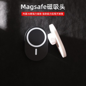 Pinzhisheng <b>Magnetic</b> Lazy Phone Holder Universal Desk Clip With Strong Magnet For Live Streaming And Watching Videos - Product Image 5