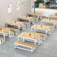 Table à manger rectangulaire en bois et acier, mobilier de restaurant commercial, cantine, design moderne
