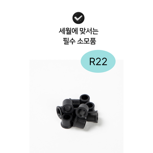 ชุดโอริงเกจวัดแรงดัน 1/4 5/16 R410A R22 ยาง NBR สำหรับเชื่อมต่อสายทำความเย็น - Product Image 1