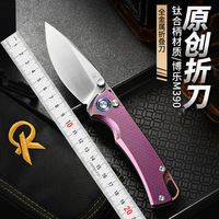 Couteau de poche portable BST-TI avec manche en alliage de titane, lames M390, pendentif porte-clés, garantie 5 ans, léger et compact