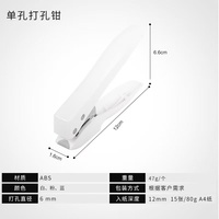 Perforatrice manuelle portable pour papier, cartes, plastique, carton (couleur argent, marque CZ, matériau ABS+Métal) (trou de 1/4 "-6 mm)
