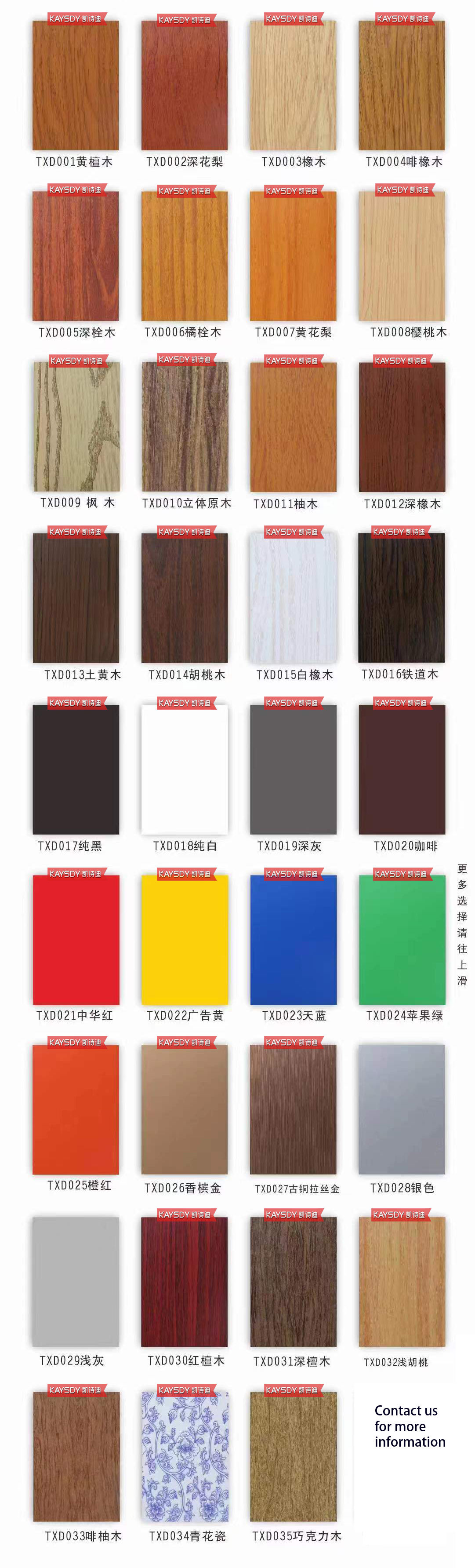 Adapté aux besoins du client