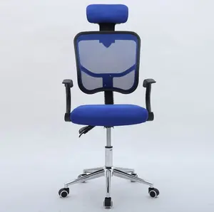 WSF 5057电脑椅网布材料舒适透气高品质工作人员网布办公椅
