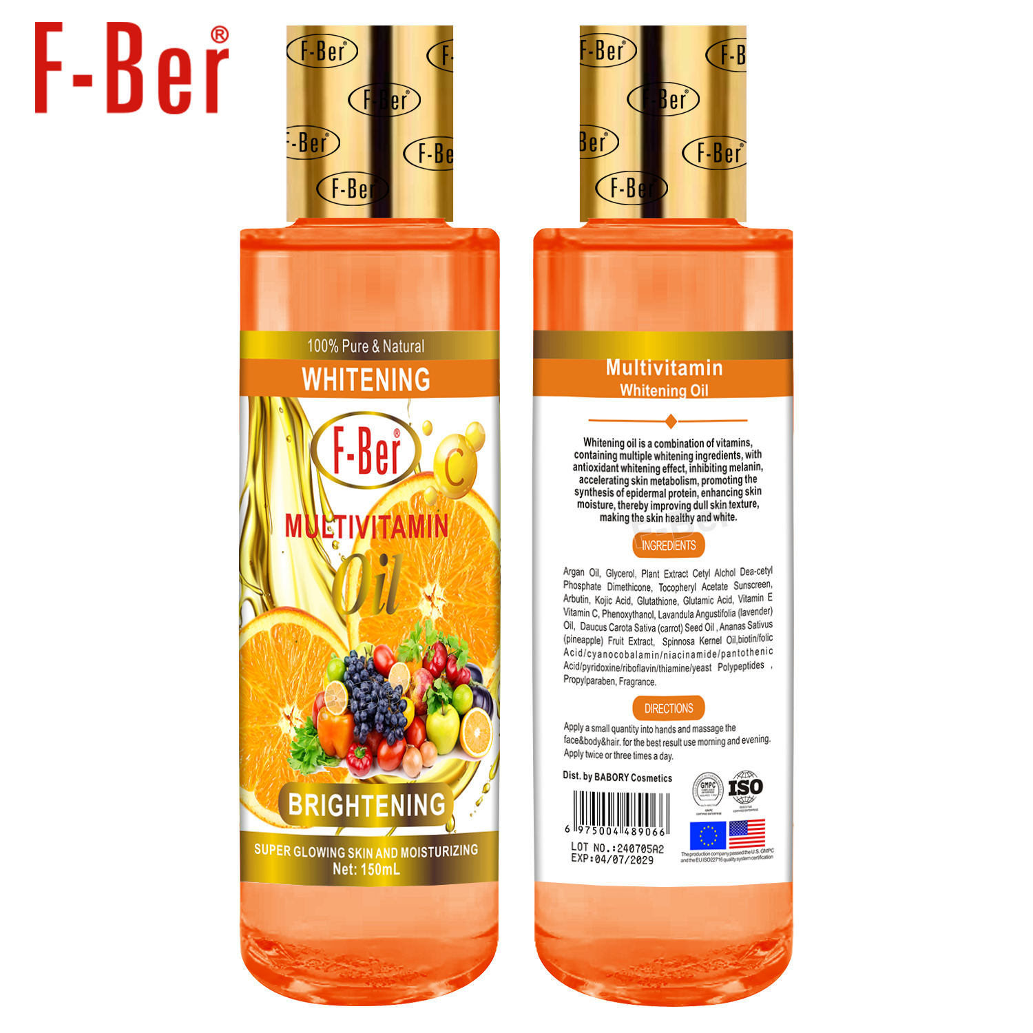 น้ำมันบำรุงผิวขาว