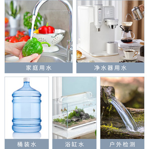 ปากกาทดสอบคุณภาพน้ำ Tds เครื่องวิเคราะห์ดิจิตอลแบบพกพาสำหรับน้ำดื่มใช้ในบ้านการวัดที่มีความแม่นยำสูง - Product Image 3