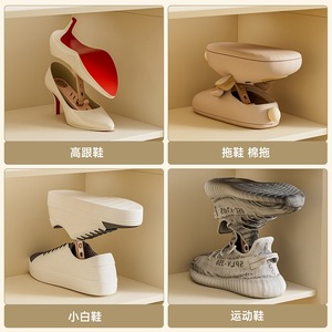 Adjustable Double Layer <b>Shoe</b> <b>Rack</b> With Deodorizing Feature For Dormitory Bedroom Use Foldable Sports <b>Shoes</b> <b>Storage</b> - Product Image 3