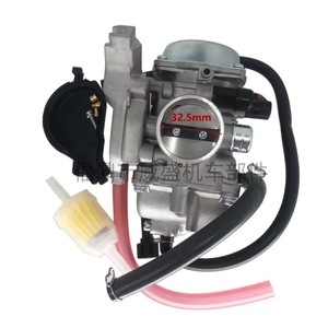 Carburateur 32,5 mm pour Arctic Cat 300 DVX 2009-2015, pièces de rechange 3306-881 - Product Image 1