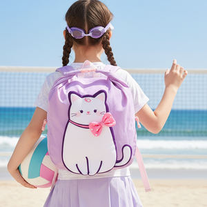 Adorable Bolsa de Playa <span class=keywords><strong>Infantil</strong></span> con Estampado Animal, Bolsa de Natación con Separación para Seco y Húmedo, Almacenamiento de Toallas, <span class=keywords><strong>Mochila</strong></span> de Agua Portátil - Product Image 1
