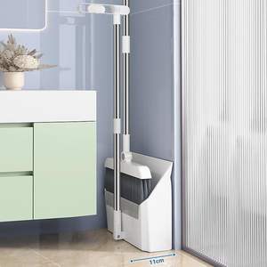 Offre Spéciale Usine : Ensembles Balai et Pelle à Poussière Autoportante pour le Nettoyage Domestique avec Balai à Long Manche et Pelle à Poussière - Product Image 4