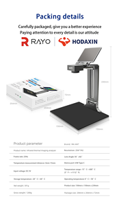 Caméra thermique portable MaAnt RC-3, outil de qualité professionnelle pour les tests de performance des circuits imprimés et la résolution des problèmes de circuit. - Product Image 5