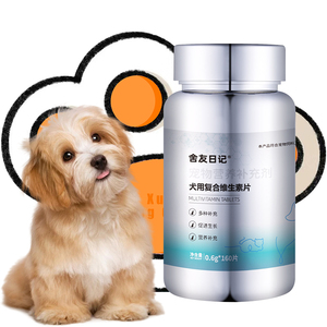 Les suppléments de vitamines pour chiens améliorent l'appétit des probiotiques et régulent l'estomac. - Product Image 1