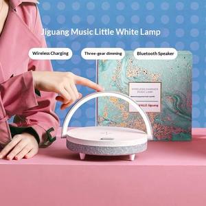 <span class=keywords><strong>EZVALO</strong></span> Enceinte musicale sans fil compacte blanche PRO pour chambre à coucher avec chargeur sans fil, lumière à trois niveaux de luminosité et capteur de luminosité - Product Image 4