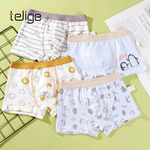 लड़कों के लिए थोक प्यारा कार्टून बॉक्सर शॉर्ट्स, कमर के गर्म छोटे बच्चों के लिए पुरुषों के लिए थोक प्यारा कार्टून बॉक्सर शॉर्ट्स - Product Image 4