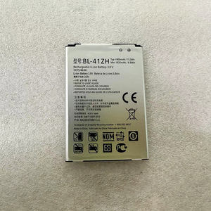 Li-ion แบบชาร์จไฟได้สำหรับแบตเตอรี่ BL-41ZH <span class=keywords><strong>Nokia</strong></span> รุ่นเก่าสำหรับแบตเตอรี่โทรศัพท์ <span class=keywords><strong>Nokia</strong></span> - Product Image 4