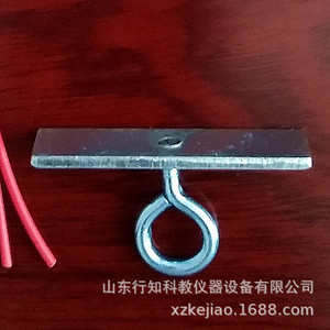 29032 Electromagnet Demonstration Instrument for Elementary School Science Teaching: Exploring the Electromagnetic Force of - Product Image 2