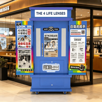 Photomaton de journal Dola avec imprimante, équipement de service commercial, logiciel, coque personnalisable et distributeur automatique