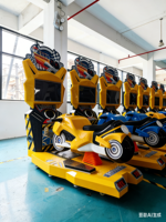Simulateur de course à grande vitesse à pièces, jeu de course de moto en métal, machine de jeu avec prise en charge de l'anglais