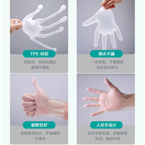 Gants d'examen médical Cofoe en TPE jetables, imperméables, pour le nettoyage de la cuisine, gants de protection - Product Image 3