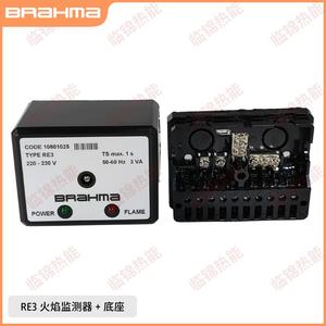 Contrôleur de moteur à combustion programmable BRAHMA Panama RE3 10801025, moniteur de flamme à distance pour fours industriels - Product Image 3