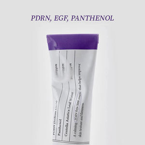 Crème Visage Blanchissante Personnalisée avec Logo, MOQ 1000, Crème Hydratante et Lotion Visage à la Niacinamide, Crème PDRN, Sérum Facial pour Femme – Beauté - Product Image 4