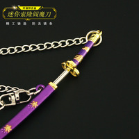 Mini Espada de Alta Calidad de 9 cm, Modelo de Aleación de la Espada de Roronoa Zoro, Llaveros como Regalo Promocional