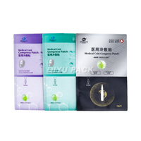 Pochette pour masque facial liquide en plastique feuille d'aluminium mate des vendeurs d'emballages cosmétiques personnalisés sac d'emballage sécurisé pour masque en feuille faciale