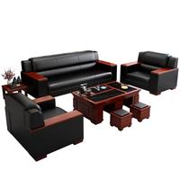 Canapé de Bureau Modulaire 2 Places en Cuir, Design Nordique Moderne, Style Européen pour Écoles, Ateliers, Bureaux à Domicile et Réceptions Commerciales