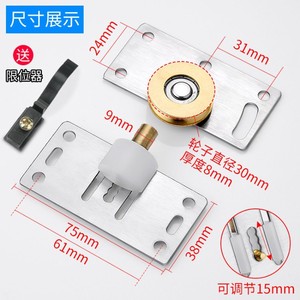 Riel deslizante de aleación de aluminio con rodillos y guías para accesorios de herrajes de puertas dobles de armario - Product Image 4
