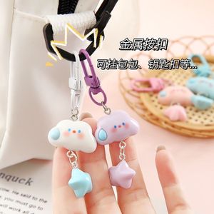 Lindo llavero de nube 3D de dibujos animados, colgante suave de plástico para bolso, regalo. - Product Image 1