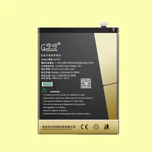 OPPOA5 배터리 BLP673 대용량 4230mAh 휴대 전화 배터리 교체에 적합