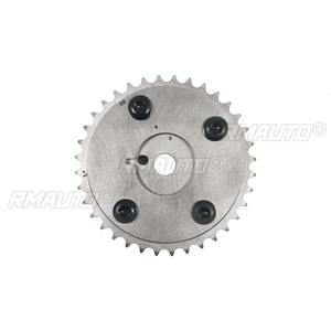 13050-0V010 Piñón de ajuste de sincronización de admisión y escape del árbol de levas para Toyota Highlander, pieza de motor, accesorios para coche - Product Image 4