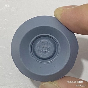 Coussinets de pieds pour canne, en ABS, antidérapants, légers, pour bâton de marche, housse de chaise à trois ou quatre pieds - Product Image 5