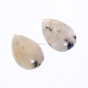 พลอยซิลลิมาไนต์ธรรมชาติเกรดพรีเมียมคุณภาพสูง รูปทรงลูกแพร์ เรียบเนียน แบบคาโบชอง น้ำหนัก 19.45 กะรัต สำหรับทำจี้ DIY - Product Image 1