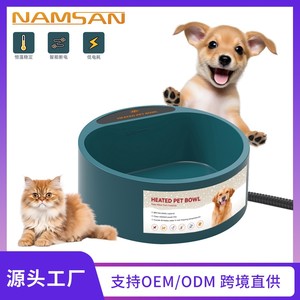 Bol d'eau chauffant pour animaux de compagnie, en plastique, isolé, pour usage extérieur et intérieur, pour chiens, chats, oiseaux, forme ronde, prise US, 110-240V, alimentation par charge - Product Image 5
