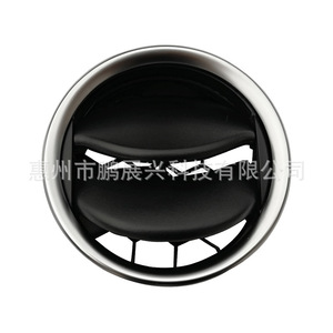 Pour Suzuki Vitara 16-21, système de ventilation de la console centrale de la voiture, 73630-56P00, design minimaliste, installation facile - Product Image 3