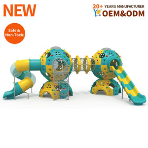 อุปกรณ์สนามเด็กเล่น |   สไลเดอร์ธีมอวกาศแพนดอร่า แพลนเน็ต คอมบิเนชั่น |   วัสดุทนทาน ออกแบบตามสั่ง ออกแบบฟรี - Product Image 2