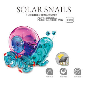 DIY 지능형 로봇 장난감 태양열 트롤리 기술 과학 실험 발명 플라스틱을위한 자체 설치 전자 장난감 - Product Image 6