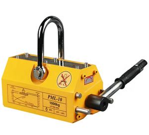 700kg 5000kg Imanes de elevación Elevadores magnéticos permanentes manuales - Product Image 1