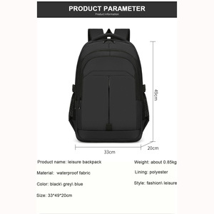 बड़ी क्षमता टिकाऊ वाटरप्रूफ लाइट स्लीक कस्टम लोगो लैपटॉप बैकपैक अवकाश यात्रा स्कूल पुरुषों के बैकपैक - Product Image 5