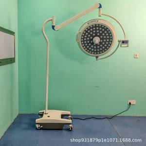 Lámpara LED sin sombras para quirófano de 150W con certificación CE para cirugía estética, odontología veterinaria e implantología oral - Product Image 4