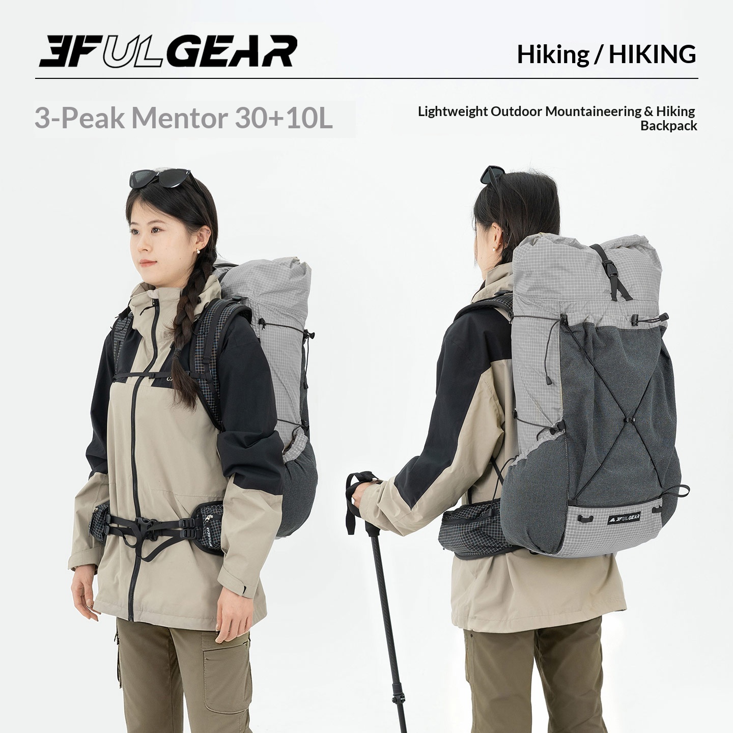 3F UL DAOSHI 30+10L Backpack - Ultimate Waterproof Hiking Gear